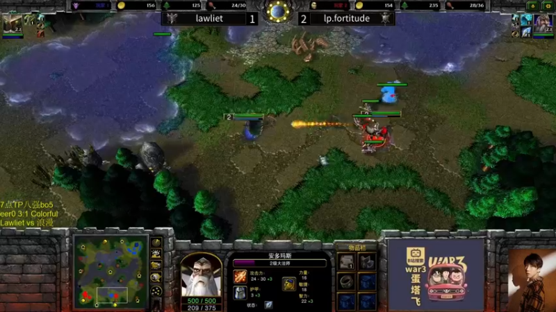 【2021-09-08 21点场】iameer0：【直播】19:00 TP杯