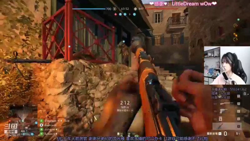 【2021-09-08 23点场】是希文吖丶：送你一份超级开心！