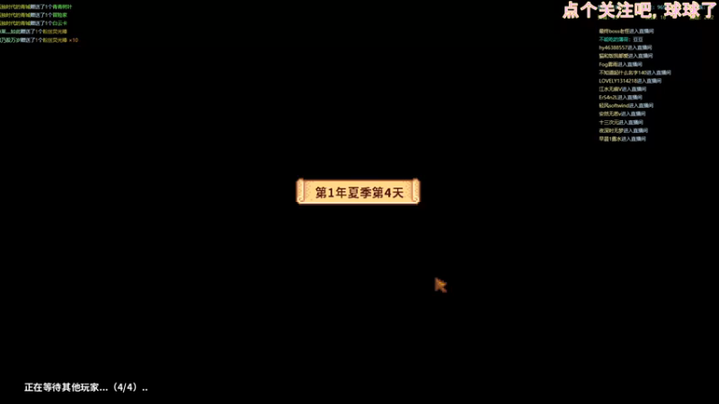 【2021-09-09 21点场】苦月：【星饥泰】三板斧，今天是星！