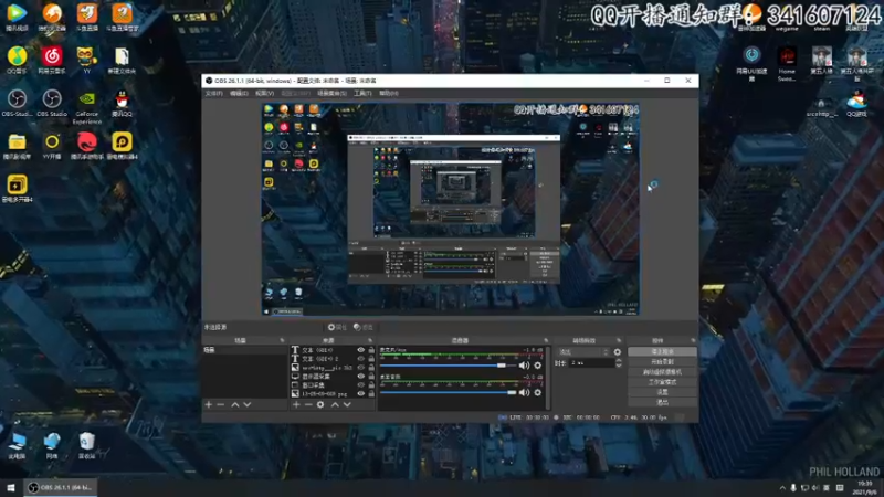 【2021-09-06 19点场】gty丶阿宇：你的丑皇回来了！