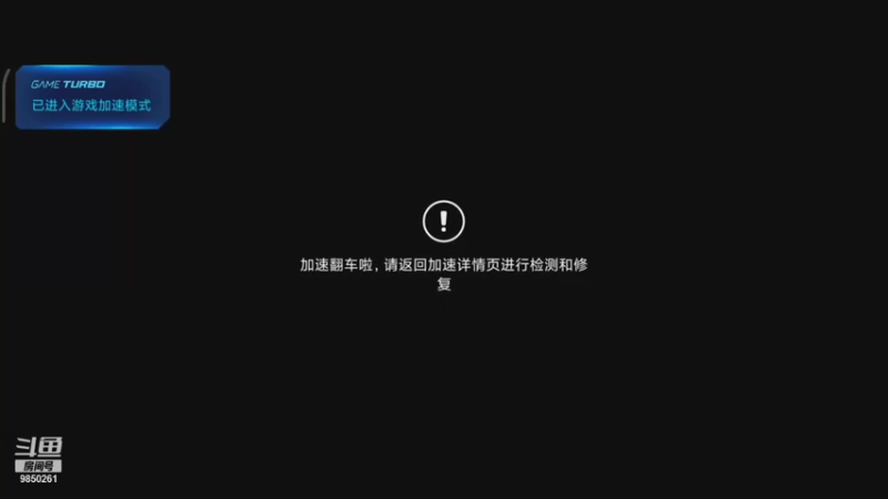 【2021-09-08 12点场】带带土狗呗：开始今日份的快乐生活