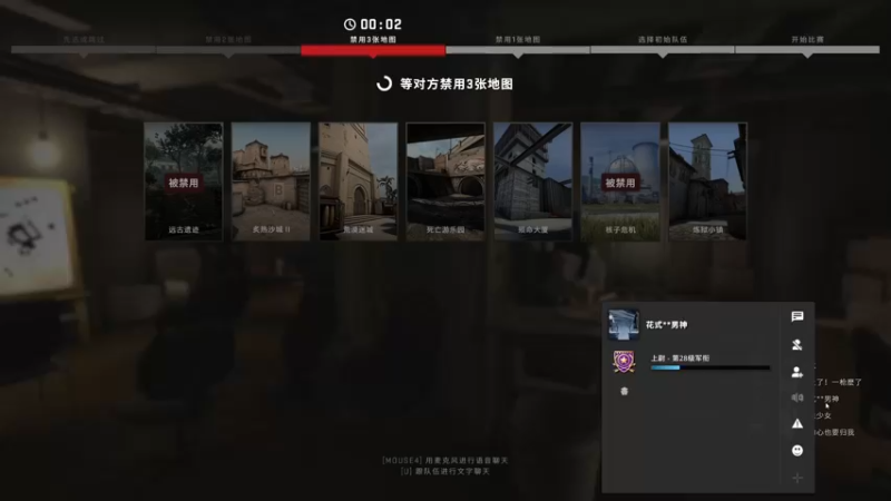 【2021-09-09 01点场】康老王：阿康的娱乐直播间