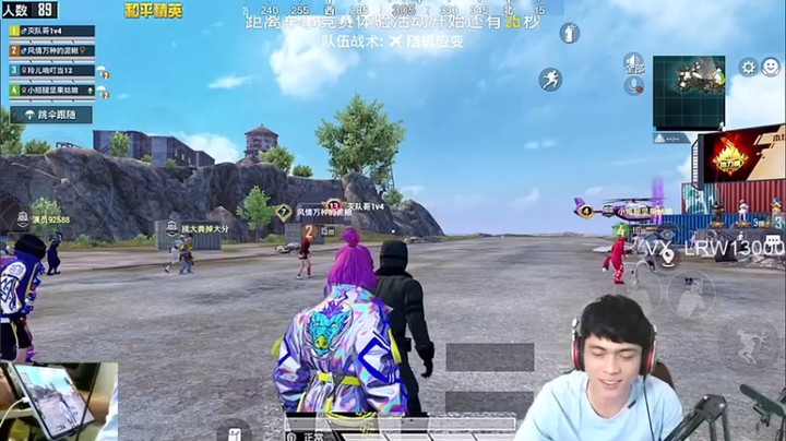 【哈皮牛耶】12杀吃鸡，我费这么大劲冲过来是为啥呢？？？