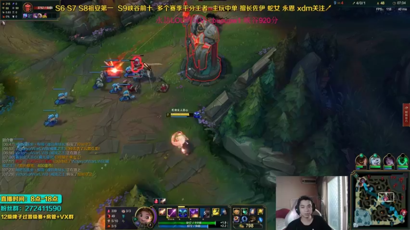 【2021-09-09 15点场】自宇666：佐伊加强！直接起飞开始爆杀！