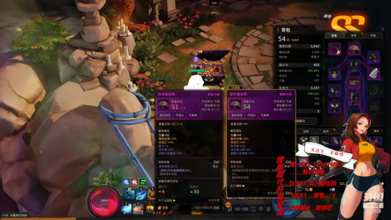 【2021-09-09 14点场】叁吾丶：童话镇。努力表现自己的平平无奇