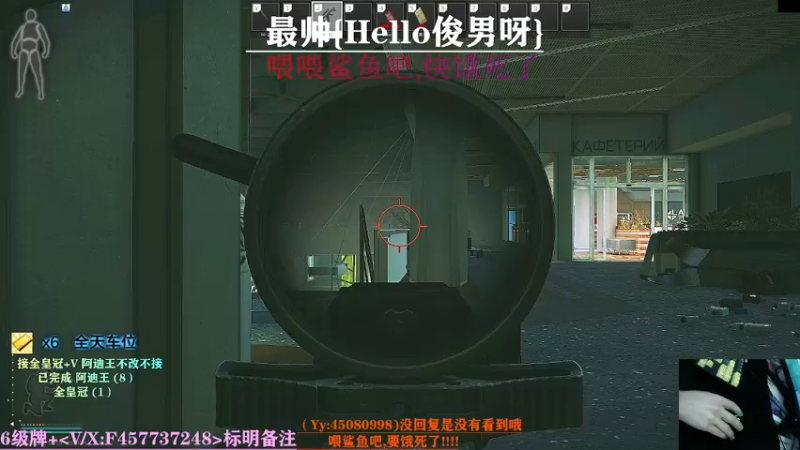 【2021-09-08 23点场】兮枫ovo：【实验室】打怪肝71?阿迪已停产