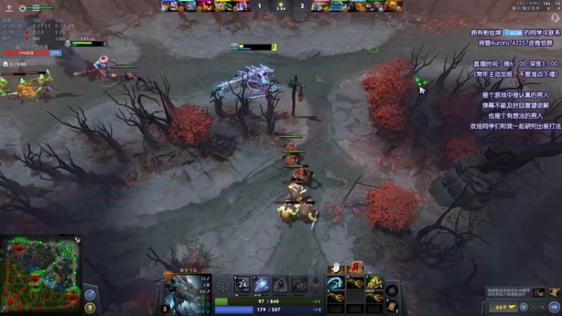 【2021-09-08 04点场】Faith86：6点 LGD-T1
