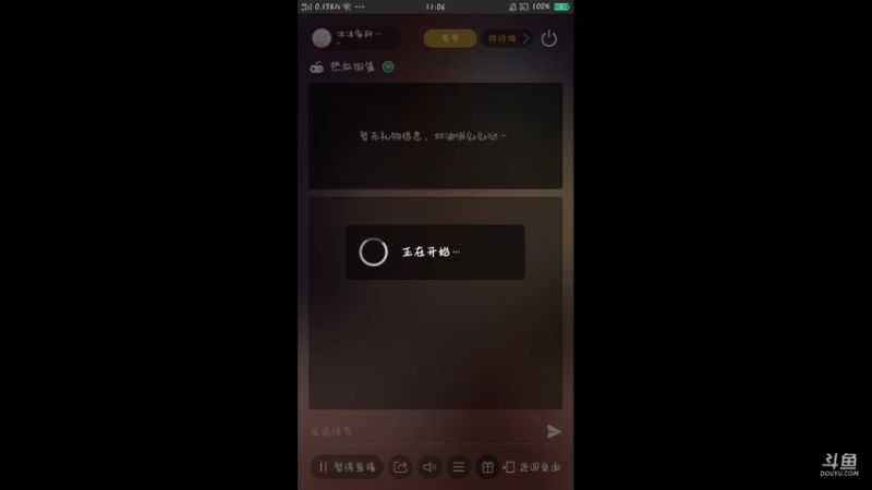 【2021-09-09 11点场】冰冰家的小猫咪：*(σˇ∀)σ♫♬