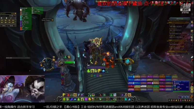 【2021-09-08 20点场】三凯1986：集合石明着狗暗着坑的真头疼