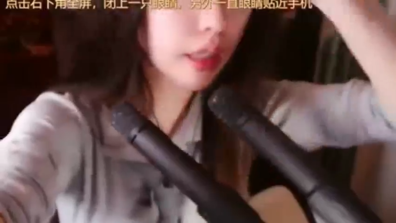 【2021-09-08 22点场】l蕃茄妹：今晚就在我这里吧