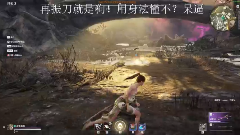 【2021-09-06 00点场】骆骆CAMELLL：【磁性男声】冲单排榜，目前15