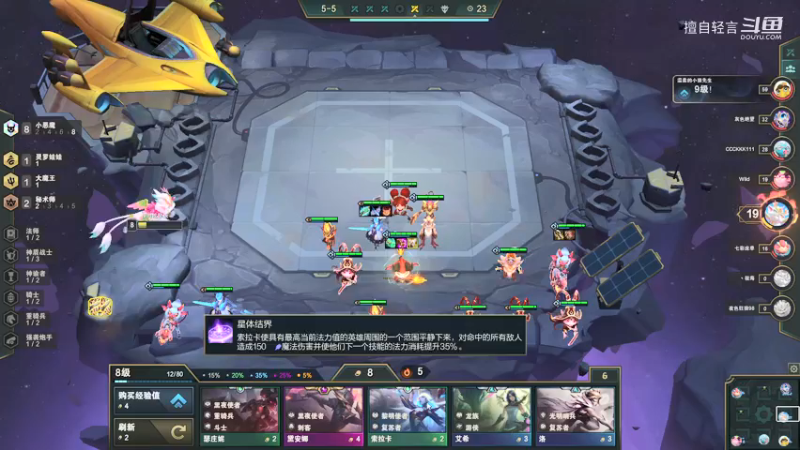 云顶娱乐