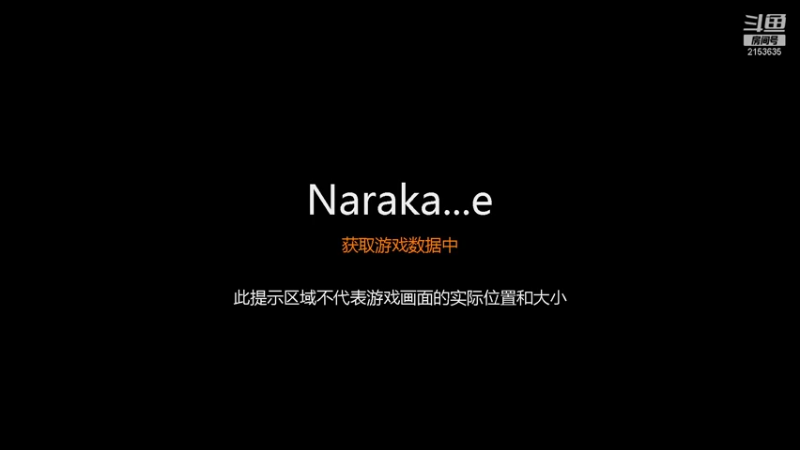 【2021-09-07 20点场】年年为：年年为的房