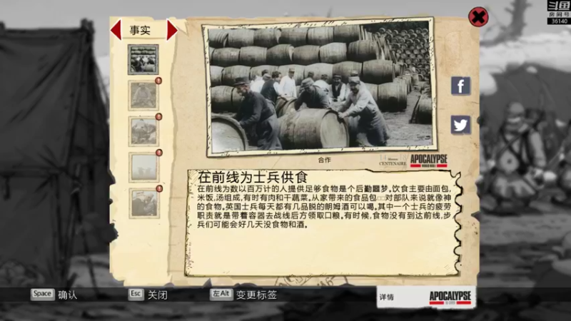 【2021-09-09 14点场】肥尸：【天空之山】是男人就下100层~