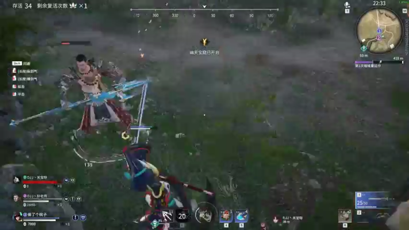 【2021-09-09 02点场】最恶之劍：想要钻石粉丝！