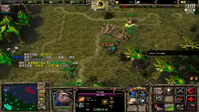 【2021-09-09 15点场】Piano7pink：不好意思，打扰了 4317756