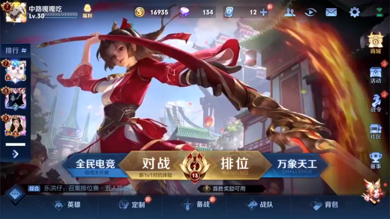 【2021-09-08 20点场】王死狗yq：拥有独特的被反野技巧 9950300