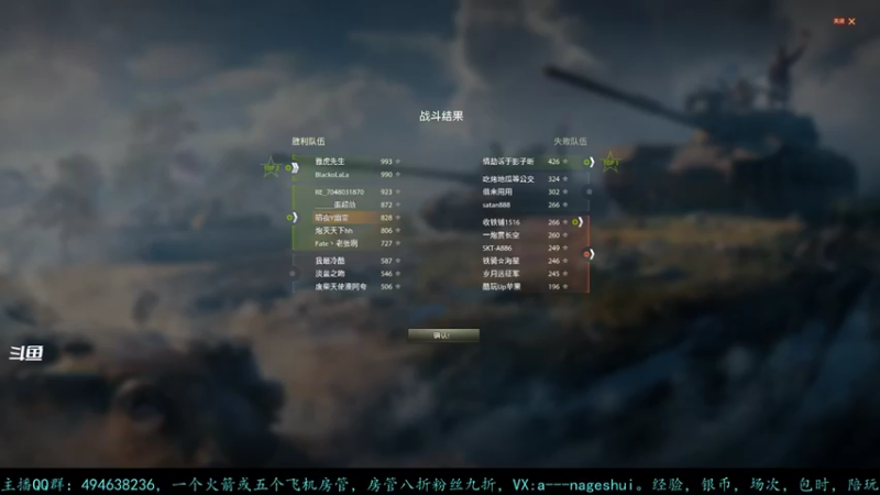 【2021-09-08 17点场】暗夜幽霊：幽霊：体温有点高，坑了见谅