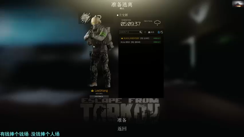 【2021-09-07 22点场】阿烈AlieYyyO3O：随缘直播 开心就好 3309888