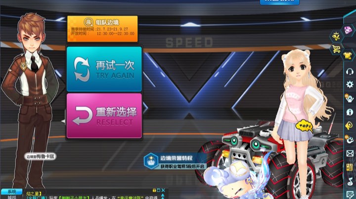 木子的游戏之路