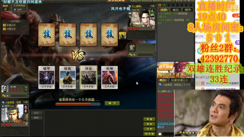 【2021-09-08 22点场】寒潺丶若霖：一场寂寞凭谁诉/算前言/总轻负