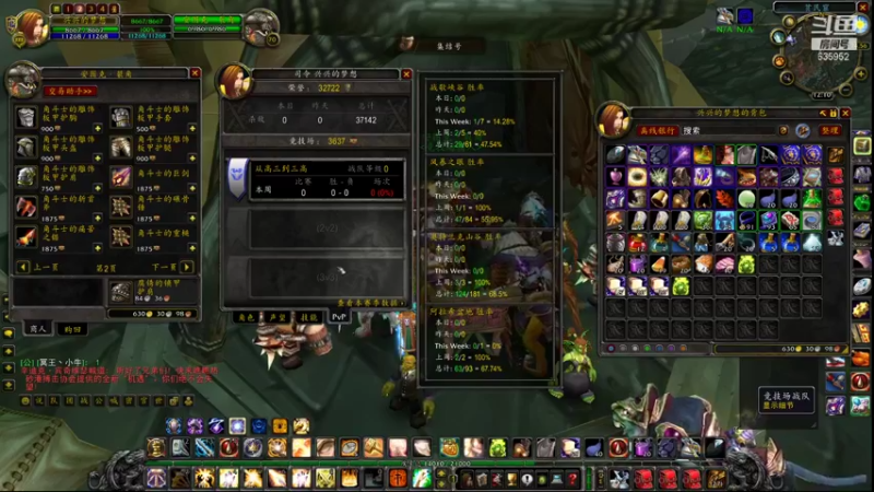 【2021-09-09 12点场】兴兴的梦想：火锤-竞技场装打折了啊！635952