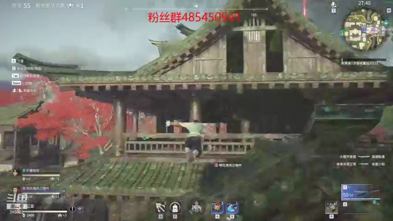 【2021-09-09 00点场】右手supking：10点狼，12点砍，金华第一剑