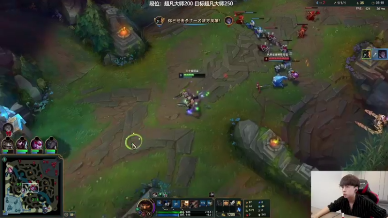 【2021-09-09 14点场】普朗东丷：普朗东：中单船长冲王者！