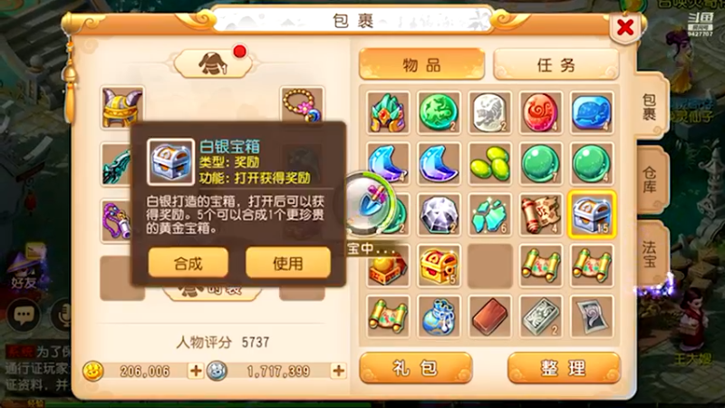 【2021-09-05 00点场】雪上喝可口可乐：梦幻般的好玩