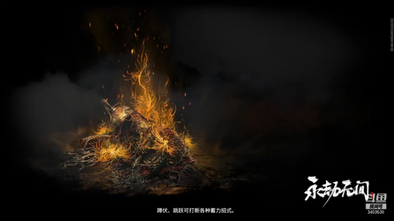 【2021-09-08 15点场】无双阿xjh：每天一个小目标 单排陨星上蚀月