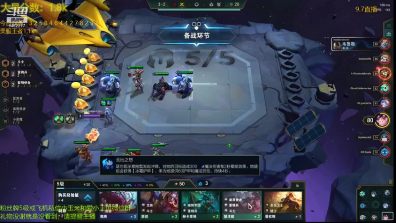 【2021-09-07 08点场】AG丶Snowy：等一次天黑