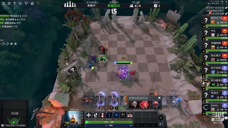 【2021-09-08 18点场】囧啥都不懂雪诺：主播真敬业这么早开播