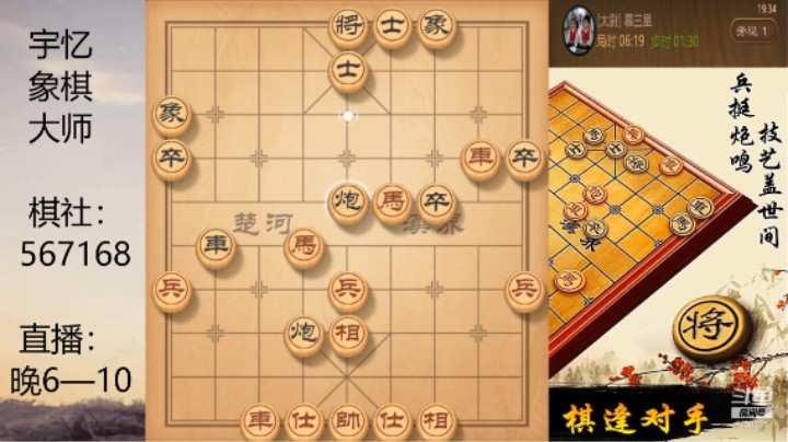 对方还以为白吃一车呢，卧槽马绝杀