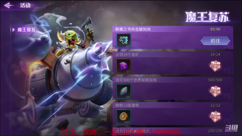 【2021-09-07 22点场】老空大：全职教学讲解
