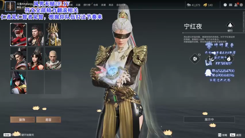 【2021-09-07 19点场】KKsharpy：【咔咔夏普】没睡觉！调生物钟！