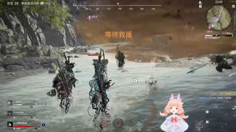 【2021-09-08 23点场】月野兔兔Usagi：奄奄一息的胡桃了。。。