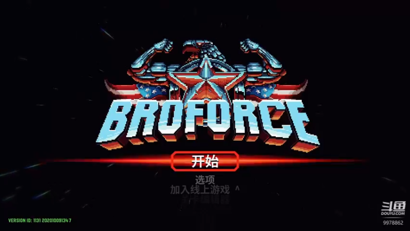 【2021-09-06 20点场】一只贤鱼凡：突突突突突突 9978862