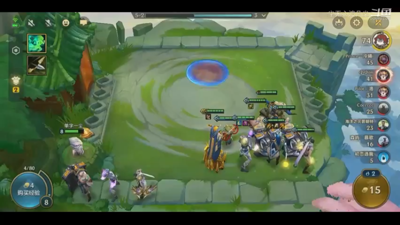 9月8金铲铲第二名【尘无心】片段 (31)