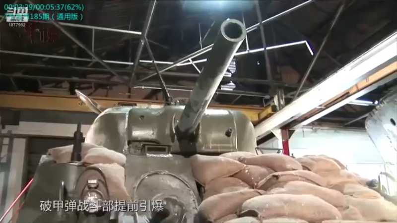 【2021-09-08 21点场】每日点兵Top：最美的大飞机-中国胖妞