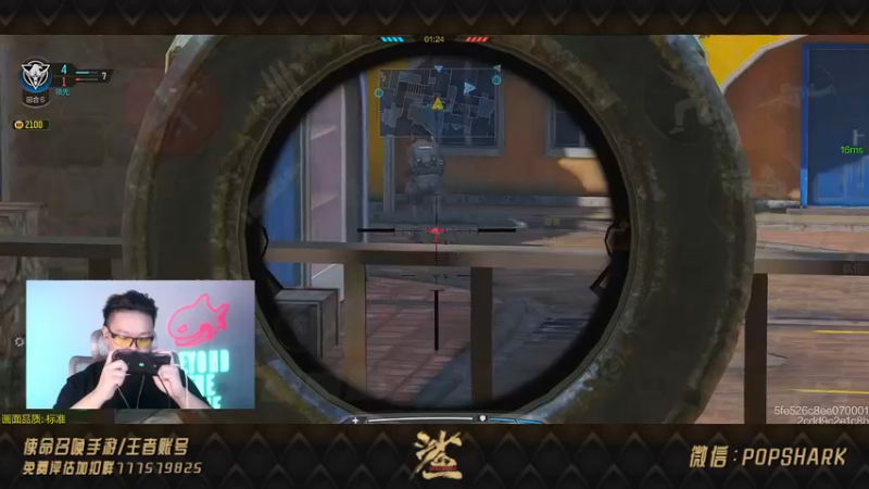 【2021-09-08 22点场】皮皮鲨FPS：家 人 们 我 又 来 了