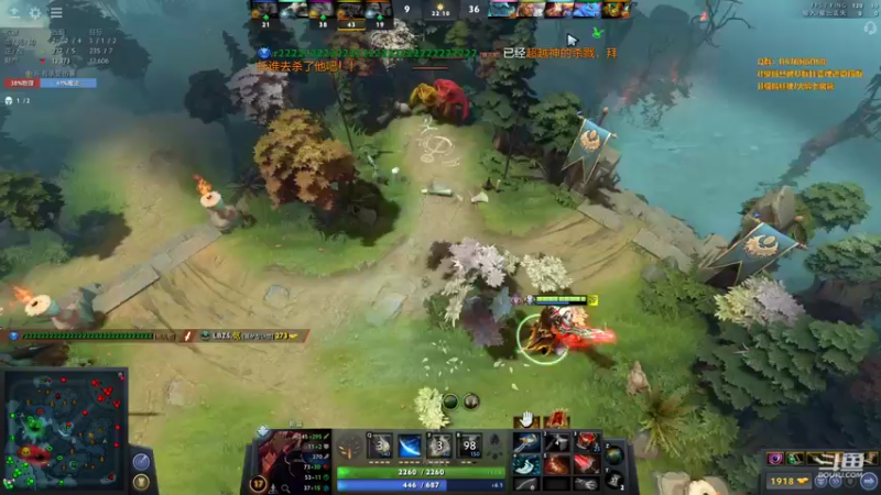 【2021-09-08 23点场】阳光男孩Aq：来了来了！ 7718843