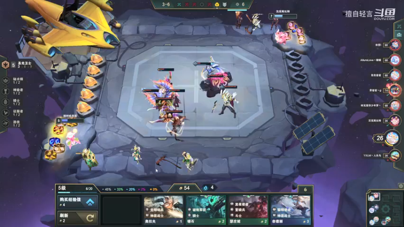 云顶娱乐