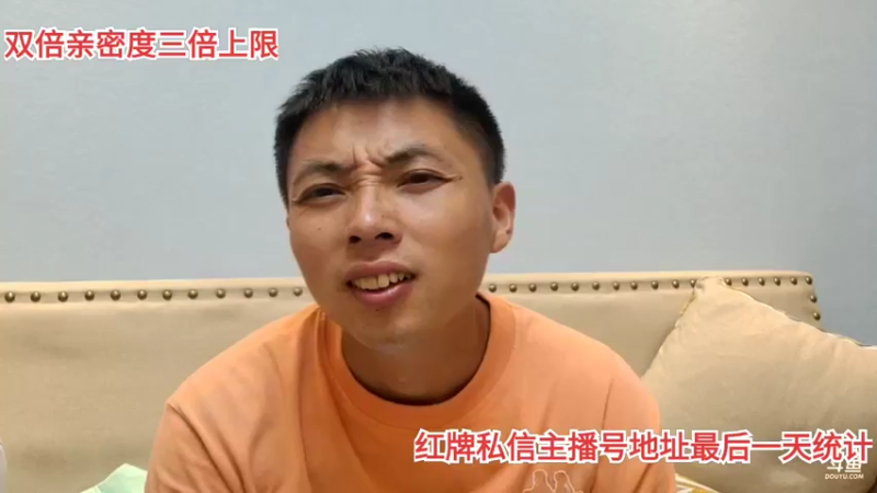 【2021-09-08 23点场】逐梦兄弟：《你好主播！我们玩什么？》准备工作