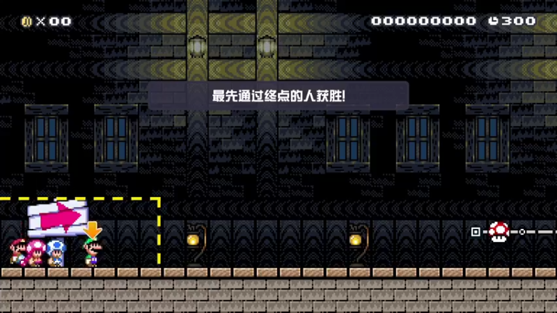【2021-09-09 01点场】KazeLink：马力欧-Link 技术主播没有GG
