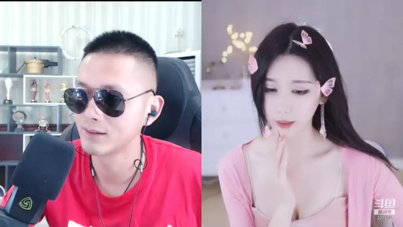 【2021-09-08 23点场】洪湖小肖：new happy永远的神