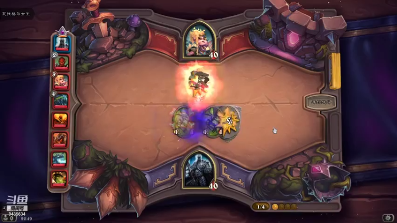 【2021-09-06 22点场】龙桑灬：酒馆战棋~龙桑的游戏次元