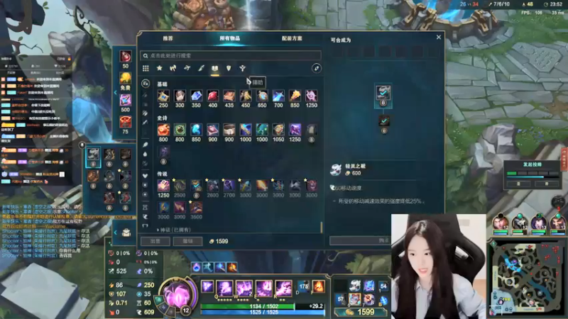 【2021-09-09 16点场】她打了个嗝儿：恶女发条——艾欧尼亚大师发条单排