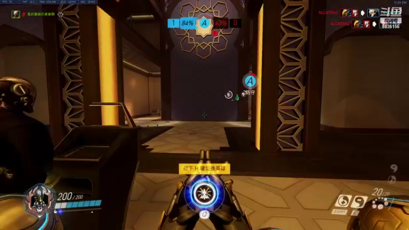 【2021-09-08 23点场】焦糖的狙：【焦糖】不是本人