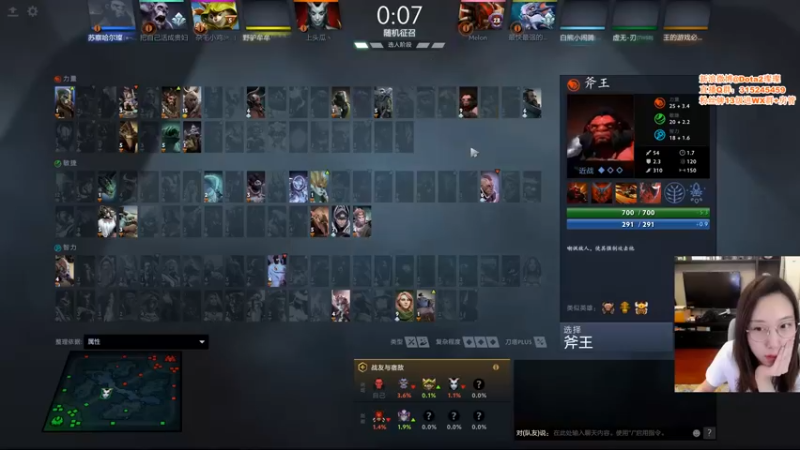 睡不醒的璨璨：10-5狙击手，走位？不存在的，就站撸！！