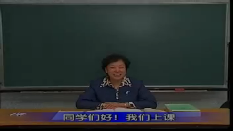 55 第十二篇：痰饮治法纵横谈.rmvb